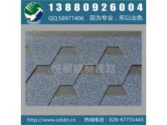 德阳沥青瓦 德阳油毡瓦 德阳多彩瓦 德阳水泥瓦